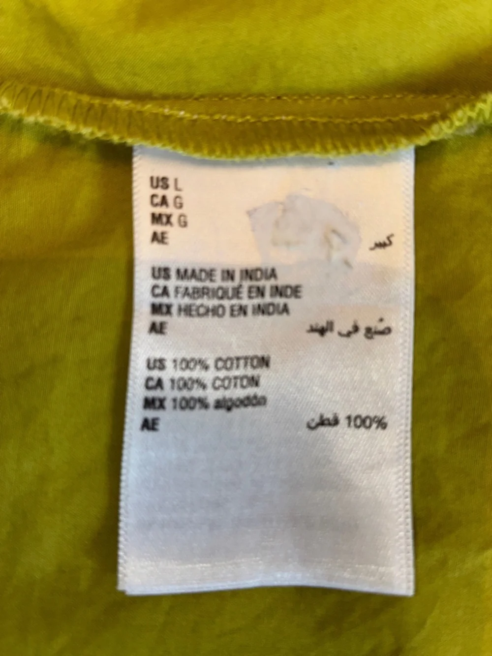 I.N.C. Dress, Women L, Chartreuse Green, Flared, Button front, 100% Cotton L EUC